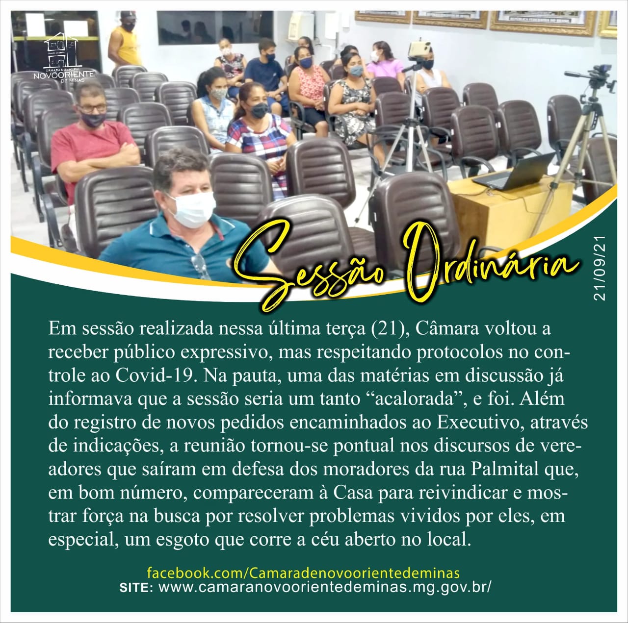 SESSÃO ORDINÁRIA - 21/09/2021