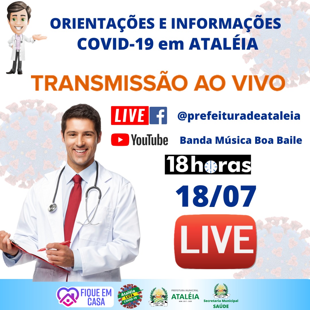 ATALÉIA CONTRA O CORONAVÍRUS - LIVE (18/07/2020)