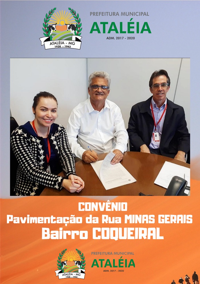 PAVIMENTAÇÃO DA RUA MINAS GERAIS NO BAIRRO COQUEIRAL PAVIMENTAÇÃO DA RUA MINAS GERAIS NO BAIRRO COQUEIRAL