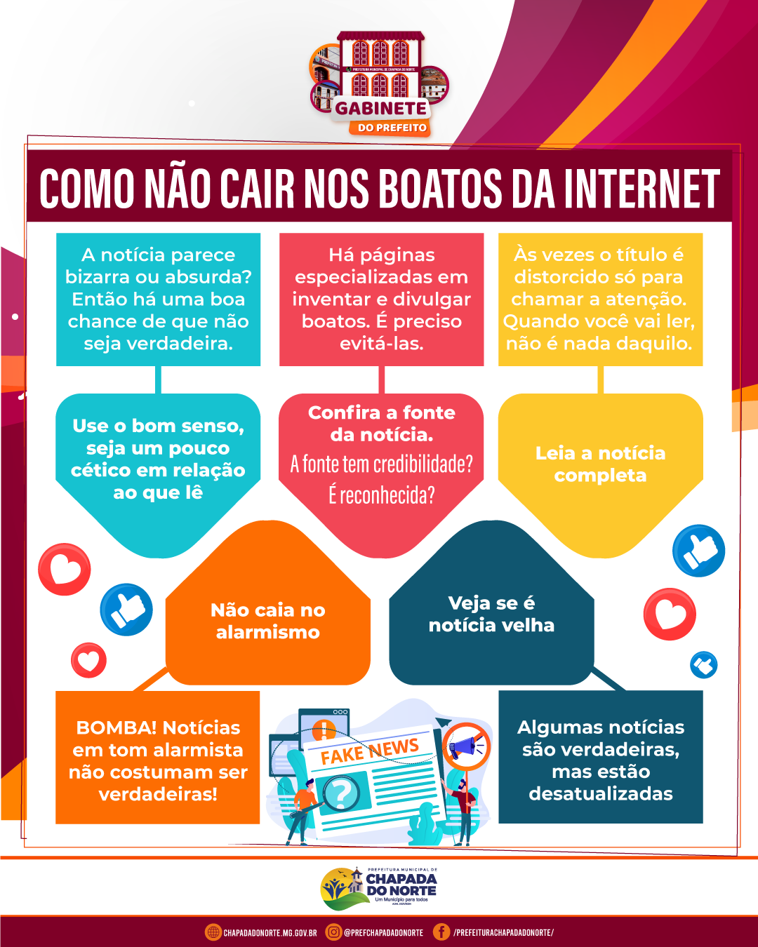 COMO NÃO CAIR NOS BOATOS DA INTERNET