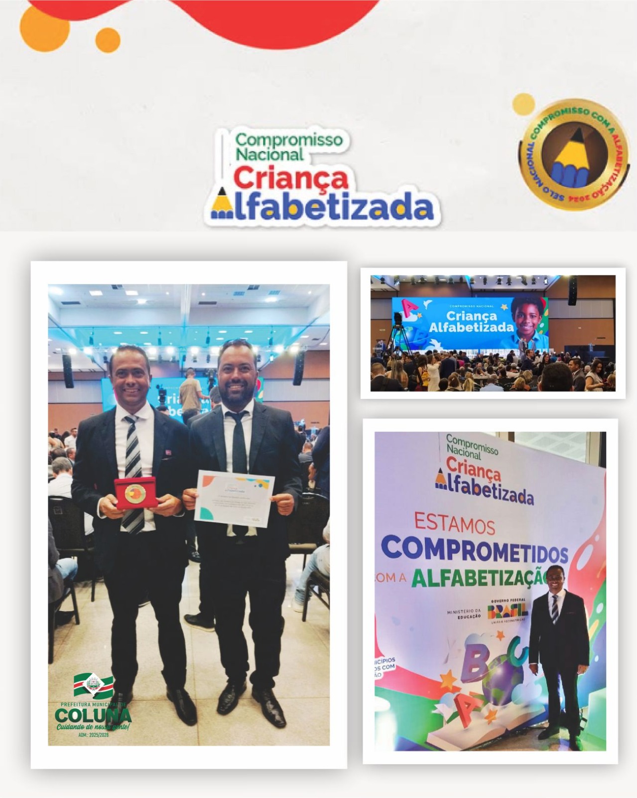 SELO NACIONAL COMPROMISSO COM A ALFABETIZAÇÃO