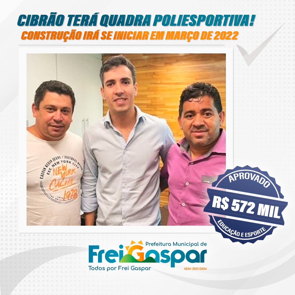 CIBRÃO TERÁ QUADRA POLIESPORTIVA!