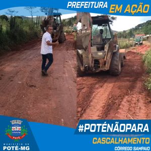 AS AÇÕES DE MELHORIAS NÃO PARAM!!!