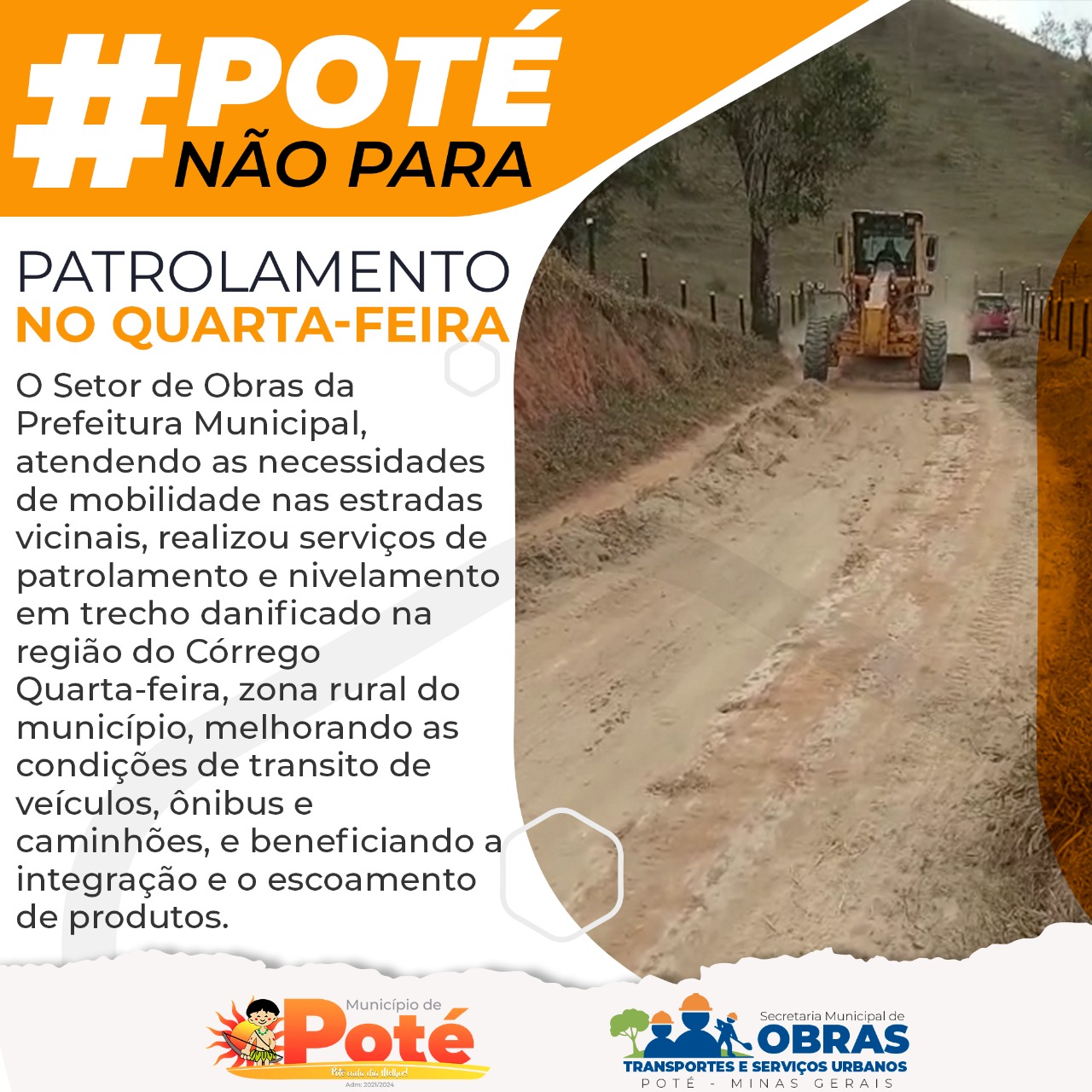 PATROLAMENTO NO QUARTA-FEIRA