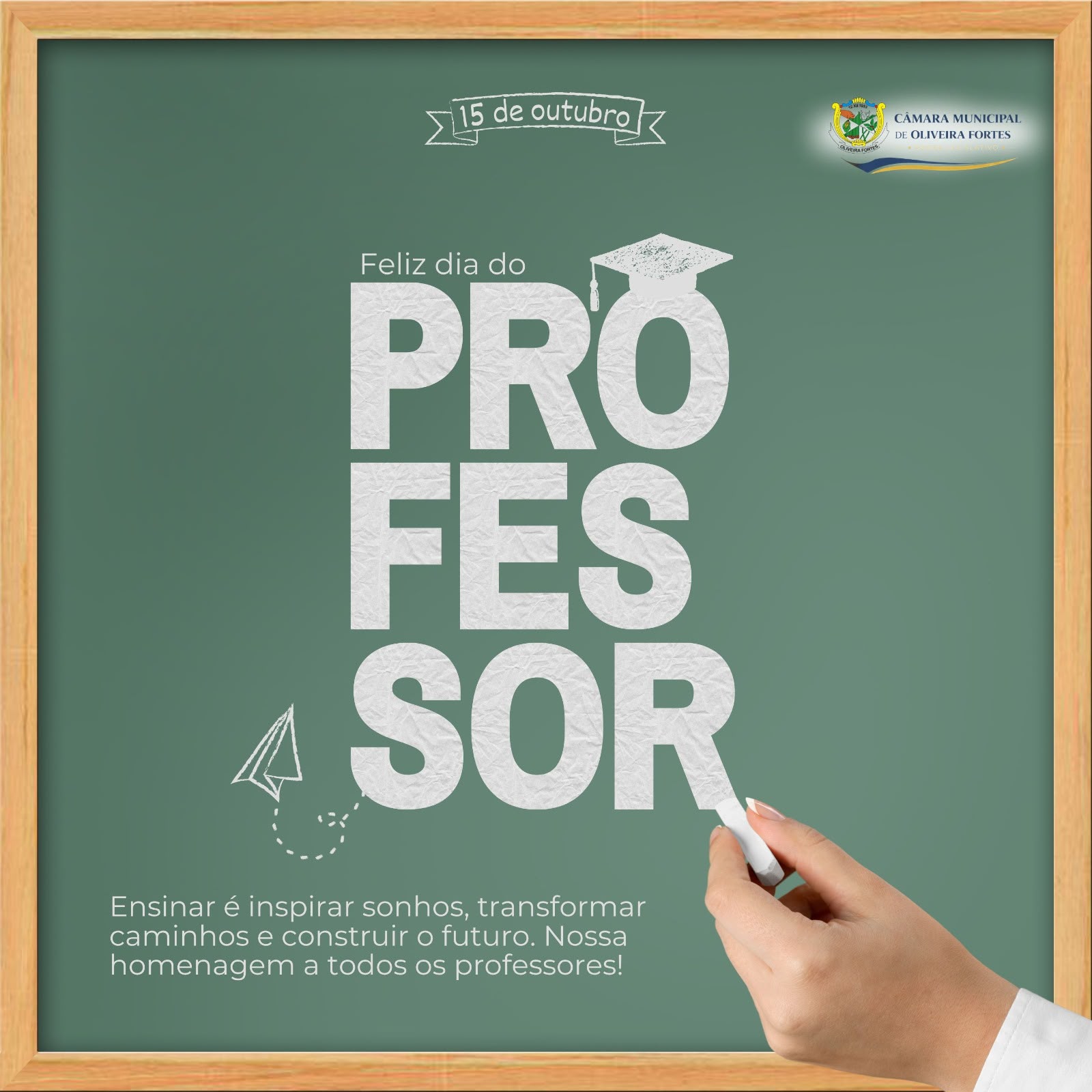 💙🍎 15 DE OUTUBRO | DIA DOS PROFESSORES 📚✨
