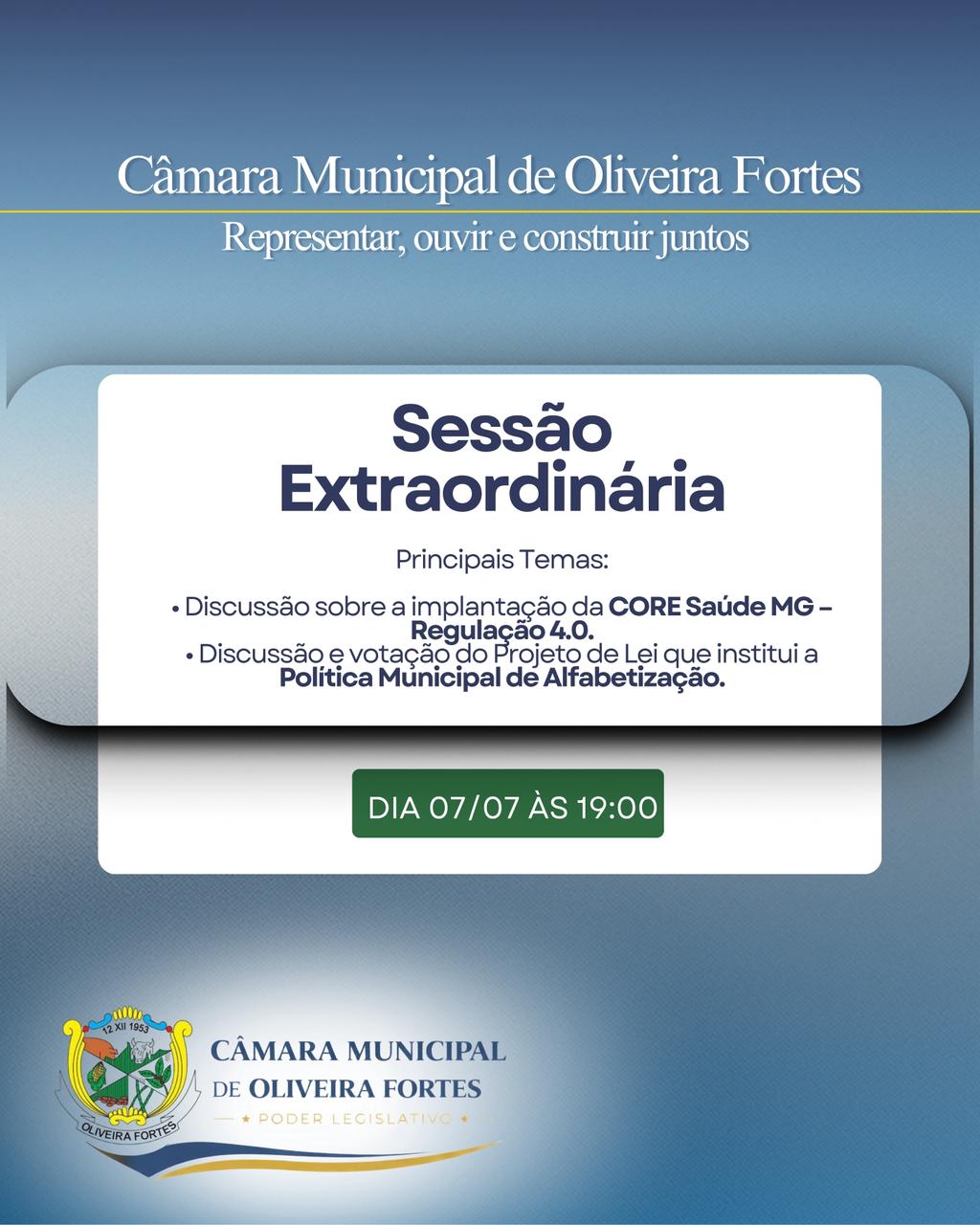 CONVOCAÇÃO | SESSÃO EXTRAORDINÁRIA 07/07