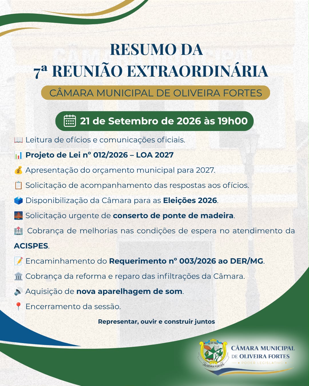 RESUMO DA 7ª REUNIÃO ORDINÁRIA