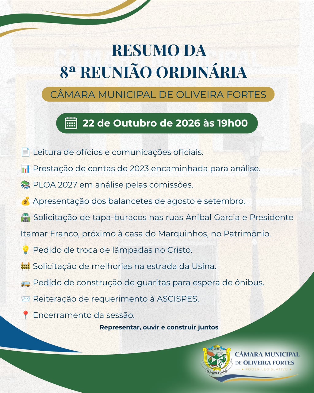 RESUMO DA 8ª REUNIÃO ORDINÁRIA