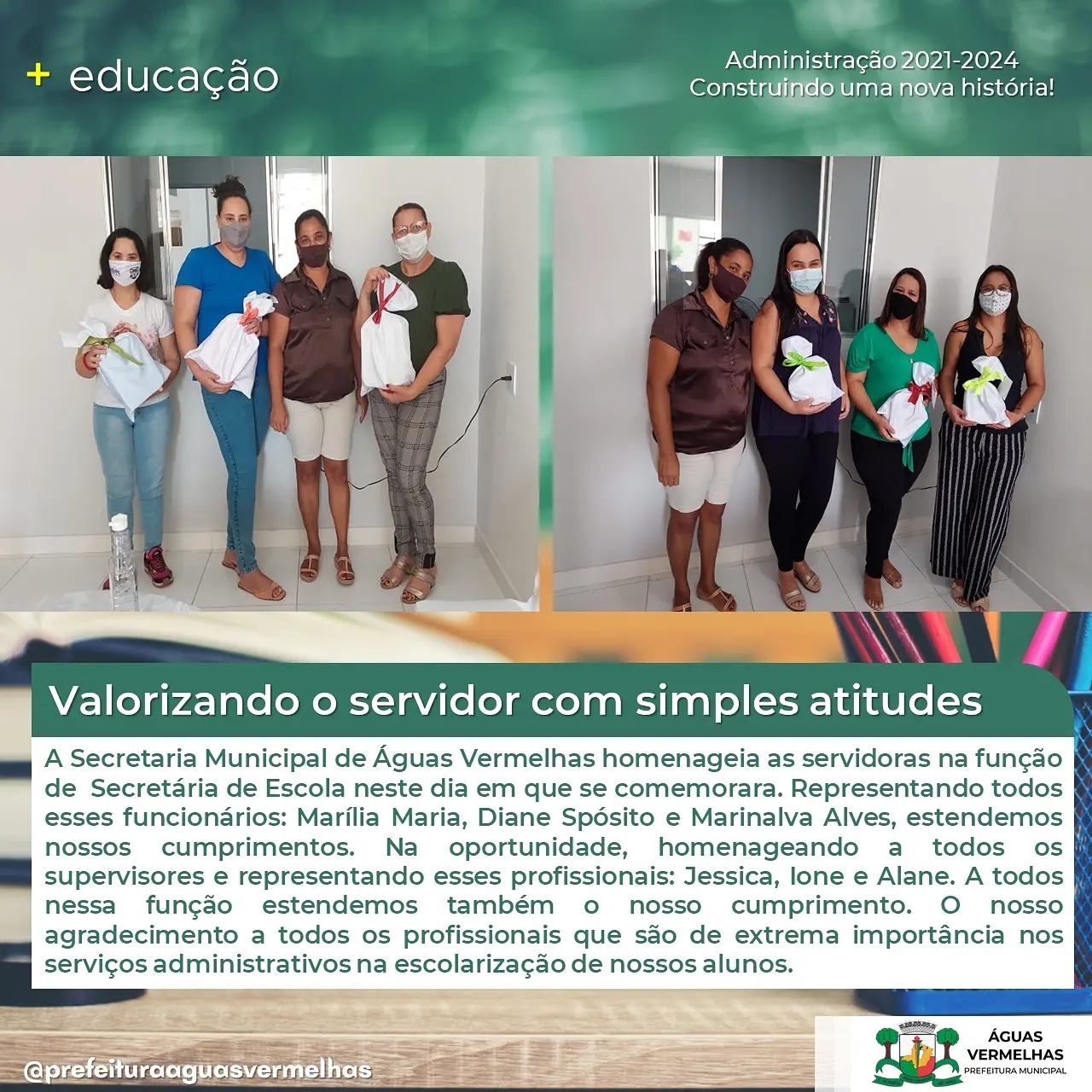VALORIZANDO O SERVIDOR COM SIMPLES ATITUDES