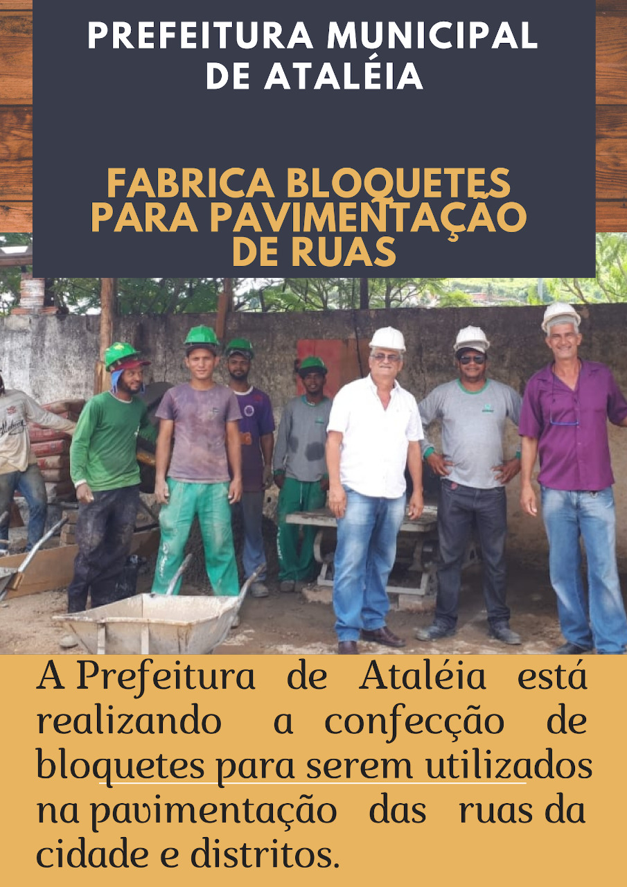 Prefeitura fabrica Bloquetes para Pavimentação das Ruas Prefeitura fabrica Bloquetes para Pavimentação das Ruas
