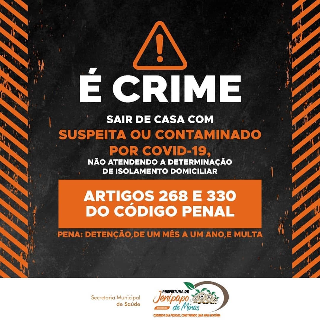 É CRIME! ⚠️